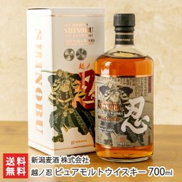 越ノ忍 ピュアモルトウイスキー 700ml 1本【送料無料】