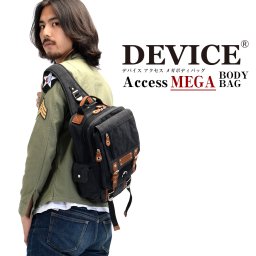 【送料無料】DEVICE Access メガボディバッグ