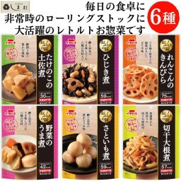 イチビキ レトルト おかず 惣菜 セット 和食 6種類 | 仕送りセット 仕送り セット 常温 保存 一人暮らし 嬉しい 食べ物 食品 詰め合わせ ギフト 福袋 非常食 レトルト食品 ポイント消化 買いまわり 送料無料 もう一品
