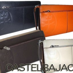 正規品 カステルバジャック CASTELBAJAC トリエ セカンドバッグ ビジネス 牛革 トリエ ミニセカンドバッグ 164204 ikt02 旅行 ギフト