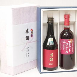実りの秋の贈り物 感謝の贈り物ボックス 清涼感ある南部美人と国産ワインセット(山梨県産葡萄100％使用 マスカットベーリーA赤ワイン ライトボディ(山梨県)720ml日本酒南部美人特別純米 (岩手県)720ml
