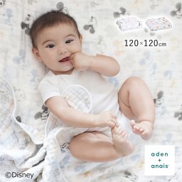 aden＋anais エイデンアンドアネイ ブランケット[ディズニー ベビー ブランケット 出産祝い 赤ちゃん 春夏 コットン 綿 ガーゼケット 4重 ブランド おむつ替えマット Disney おしゃれ]