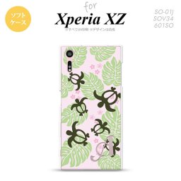 【SO01J】【スマホケース/スマホカバー】【エクスペリア XZ 】SO01J スマホケース XPERIA XZ ケース エクスペリア XZ  イニシャル ホヌ・小 ピンク nk-so01j-tp1466ini【メール便送料無料】