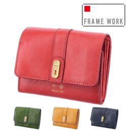 フレームワーク FRAME WORK 二つ折り財布 折財布 クラヴィス 44221(44211) レディース 送料無料 誕生日プレゼント ギフト プレゼント ラッピング無料
