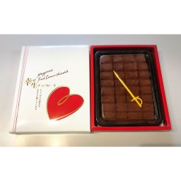 【SWEETS PEACES】【 数量限定 】幸せ生チョコレート（ ３２粒入り ） 父の日 母の日 お誕生日 還暦 敬老の日 内祝い カタラーナ カシュカシュ チョコレート クッキー  SWEETSPEACES よねたや スイーツ グルメプレゼント ギフト お祝い 御祝い プレゼント お歳暮 お中元 冬ギフト 北海道産原料 完全無添加 安心 安全 十勝しんむら牧場