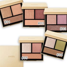 SNIDEL BEAUTY(スナイデル ビューティ) テイラード カラー アイズ コスメ 化粧品 デパコス ギフト プレゼント ブランド 高級 女性 人気 ラッピング ブーケ 母の日 ホワイトデー クリスマス 誕生日 キット コフレ 彼女 記念日 女友達 感謝