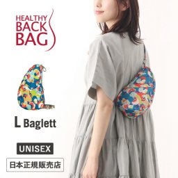 ヘルシーバックバッグ HEALTHY BACK BAG 23SS プリントラージバッグレット リビエラ【斜めがけ 斜め掛け 肩掛け ワンショルダー ボディバッグ メンズ レディース おしゃれ 通勤 小さい 小さめ】
