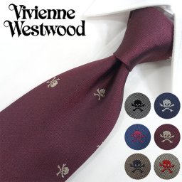 ヴィヴィアン ウエストウッド ネクタイ (8.5cm幅)  Vivienne Westwood ヴィヴィアンネクタイ  ネクタイ ブランド/高級/セール 新作/バースデー/誕生日/お祝い 父の日/入社祝い/就職祝い/ラッピング/ギフト/プレゼント