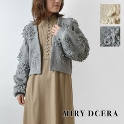 【SALE 30%OFF】【miry dcera ミリーデュセラ】 ボンボン ループニット カーディガン (12364)レディース ボレロ ジャケット 服 秋 冬 ウール 長袖 前開き 暖かい 防寒 軽い ゆったり おしゃれ 大人可愛い ドット ショート丈 30代 40代 50代 クリスマス 母の日