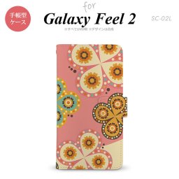 Galaxy Feel 2 手帳型 スマホ ケース カバー ギャラクシー エスニック花柄 ピンク×ベージュ【ギャラクシー フィール 2,Galaxy,Feel,2,docomo,ドコモ,メール便 送料無料】