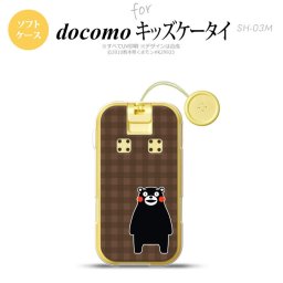 SH-03M キッズケータイSH-03M スマホケース ソフトケース くまモン チェック 茶 メンズ レディース nk-sh03m-tpkm14