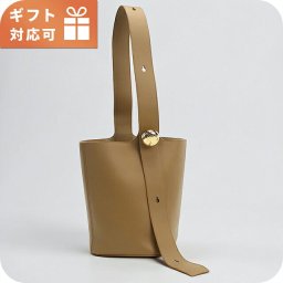 ロエベ ショルダーバッグ レディース ブランド LOEWE   AANBBBWX01 ブラウン