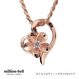 ハワイアンジュエリー ネックレス プルメリア シルバー ネックレス オープンハート シルバー925 ピンクコーティング ギフトラッピング可能 チェーン 長さ選べる 彼女 妻 女性 レディース 誕生日 プレゼント 夏 サマー 【品番：CG-SP86929】