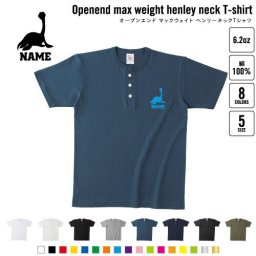 フタバスズキリュウ   名入れヘンリーネックTシャツ ヘンリーネック 名入れTシャツ 首元ネコ目ボタン ボタンTシャツ 首元アクセント メンズ レディース    恐竜 化石 肉食 草食 雑食 海 陸
