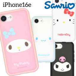 サンリオ iPhone16e ケース クリア 半透明 キティ クロミ マイメロディ シナモロール ハンギョドン キャラクター グッズ スマホ カバー エアクッション ハイブリッド 耐衝撃 iPhone 2025 6.1inch １眼 アイホン アイフォン SANG-511