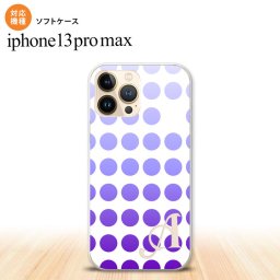 iPhone13ProMax iPhone13 Pro Max ケース ソフトケース 水玉 パープル +アルファベット iPhone13 プロ マックス 6.7インチ おしゃれ かわいい メンズ レディース キッズ デザインたくさん nk-i13pm-tp1373i