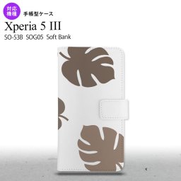 SO-53B SOG05 Xperia5 手帳型スマホケース カバー モンステラ クリア 茶 オススメ 人気 おしゃれ スマート シンプル  nk-004s-xp53-dr456