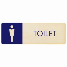 トイレ プレート 木製 男 C1 長方形 27x9cmドア サインプレート ピクトサイン トイレマーク表示 案内 注意 施設 御手洗 TOILET おしゃれ シンプル 安全対策