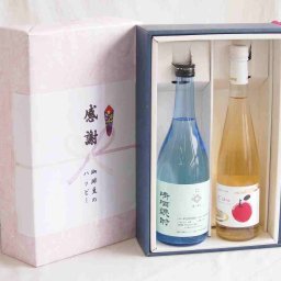 実りの秋の贈り物 感謝の贈り物ボックス 透き通る旨さ清酒焼酎と国産ワインセット(青森弘前産りんご使用 シードルワインやや甘口(京都府)500ml大分県井上酒造清酒焼酎44度 720ml