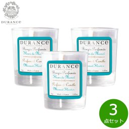 DURANCE デュランス ミニミニキャンドル モノイフラワー 30g×3点