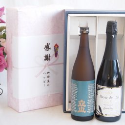 実りの秋の贈り物 感謝の贈り物ボックス プレミアムな日本酒立山と国産ワインセット(MdV オアシス ブラッククイーン白スパークリングワイン辛口(長野県)750ml立山特別本醸造(富山県)720ml
