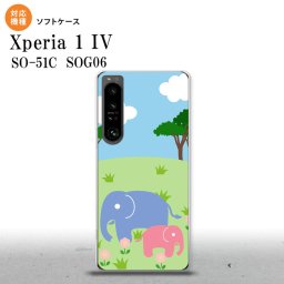 SO-51C SOG06 XPERIA 1 IV Xperia 1 IV スマホケース 背面ケースソフトケース ゾウ メンズ レディース nk-xp14-tp691