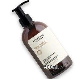 L'OCCITANE(ロクシタン) ボリューム&ストレングス シャンプー 500mL