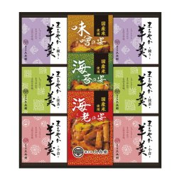 【ギフト対応無料】あられ・羊かん詰合せ (RY-30) ※送料無料(北海道・沖縄は除く)