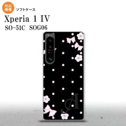 SO-51C SOG06 XPERIA 1 IV Xperia 1 IV スマホケース 背面ケースソフトケース 花柄 ドット リボン 黒 +アルファベット メンズ レディース nk-xp14-tp352i