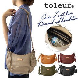 toleur ショルダー 11935 通販 トーラ バッグ ショルダーバッグ ショルダーバック ななめがけバッグ 斜めがけバッグ レディース 本革 レザー 斜めがけ 大人 小さめ おしゃれ シンプル ナチュラル カジュアル きれいめ 上品 レディースバッグ