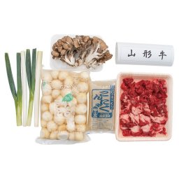 送料無料 お歳暮 山形いも煮セット  ※11/2以降の出荷予定となります。北海道・沖縄・離島は配達不可 全国送料無料 御歳暮 早割 お歳暮2026 御挨拶 お取り寄せ グルメ スイーツ