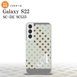 SC-51C SCG13 Galaxy S22 スマホケース 背面ケースソフトケース ドット 水玉 C グレー 青 +アルファベット メンズ レディース nk-s22-tp1650i