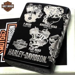 ZIPPO ハーレー ダビッドソン ジッポ ライター HARLEY-DAVIDSON バイク 歴代エンジン マットブラック かっこいい 彫刻 黒  渋い おしゃれ メンズ ギフト プレゼント