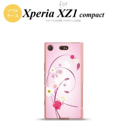 【SO02K】【スマホケース/スマホカバー】【エクスペリア XZ1】SO02K スマホケース Xperia XZ1 Compact SO-02K カバー エクスペリア XZ1 花柄・ミックス ピンク nk-so02k-tp273【メール便送料無料】
