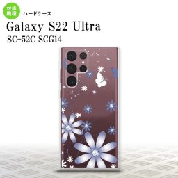 SC-52C SCG14 Galaxy S22 Ultra スマホケース 背面ケース ハードケース 花柄 ガーベラ 透明 紫 メンズ レディース nk-s22ul-074