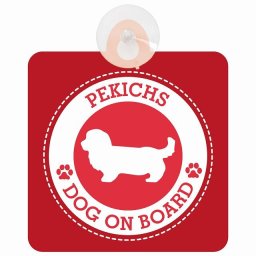 セーフティサイン DOG ON BOARD Pekichs ペキックス レッド 安全運転 車内用 吸盤タイプ 煽り運転対策 収れん火災防止タイプ 安全対策 カーサイン 吸盤 肉球マーク