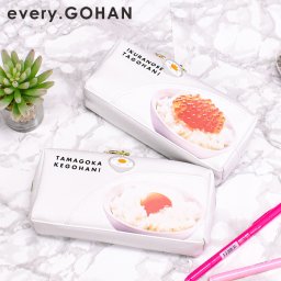BOXペンケース イクラごはん たまごかけごはん  筆箱 筆入れ ふでばこ ペンポーチ 205023 カミオジャパン 小物入れ 文具 every.GOHAN  205023 205024 ポーチ マルチケース ポーチ 小学生 ごはん おいしそう おしゃれ ユニーク