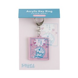 ドラえもん アクリルキーホルダー (ピンク) 日本製
