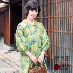 ロング丈 割烹着「グリーンブルー ブーケ」 実用的 日本製 オシャレ かわいい 綿割烹着 ロング割烹着 着物割烹着 エプロン プレゼント最適品 母の日 おしゃれ 花柄 着物用 和装 かっぽう着 かっぽうぎ 実用的 【メール便不可】