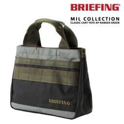 ブリーフィング バッグ トートバッグ カートバッグ BRIEFING ミル クラシックカートトートエックスピーレンジャーグリーン brg233t28 メンズ レディース 送料無料 プレゼント ギフト ラッピング無料 【正規代理店】