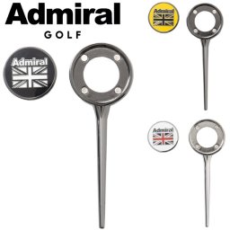 アドミラル ゴルフ グリーンフォークマーカー Admiral Golf ADMG5BM1 お誕生日祝い お祝い 記念品 お父さん 父の日 彼氏 男性 30代 40代 50代 60代 母の日 お母さん 還暦祝い 敬老の日 彼女 人気プレゼント プレゼント