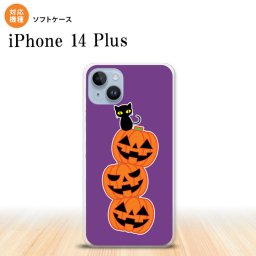 iPhone14 plsu iPhone14 plsu スマホケース 背面ケースソフトケース ハロウィン カボチャ 連 紫 2022年 10月発売 nk-i14pl-tp406