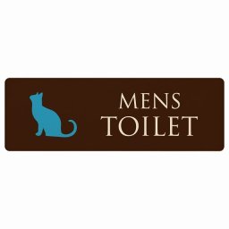 トイレ プレート 木製 MENS ねこ 猫 ネコ ブラウン カラー 長方形 27x9cmドア サインプレート ピクトサイン トイレマーク表示 案内 注意 施設 御手洗 TOILET おしゃれ シンプル 安全対策