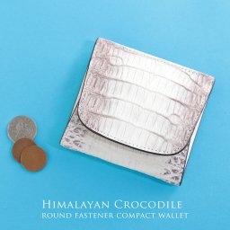 ヒマラヤ クロコダイル ミニ財布 メンズ BOX型 小銭入れ付き コンパクト ワニ クロコ 小さい 財布 紙幣入れ カード入れ サイフ さいふ コイン 男性 紳士 プレゼント ギフト 小さい財布 (06001580-mens-1r) クリスマス バレンタイン 父の日 春財布 定年退職 バレンタイン 成人祝い