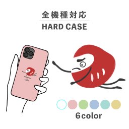 スマホケース おしゃれ 韓国 可愛い iPhone15 iPhone14 なんでも対応 iPhoneSE Google Pixel エクスペリア ギャラクシー 背面型 おもしろい だるまさんが転んだ だるま ダルマ 赤 イラスト 手書き くすみカラー ピンク 遊び