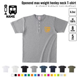 運転手1 名入れヘンリーネックTシャツ ヘンリーネック 名入れTシャツ 首元ネコ目ボタン ボタンTシャツ 首元アクセント メンズ レディース    ドライバー バス ガイド 車 停留所