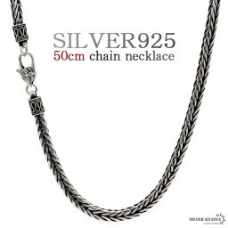 シルバー925 50cm メンズ チェーンネックレス silver 銀 密教法具 金剛杵 刻印 シンプル ユニーク 太幅 金属アレルギー対応 男性