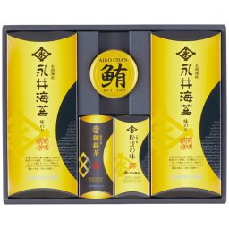 【送料無料・包装無料・のし無料】山田園 永井海苔 永井 味と香の詰合せ NGN-CE(A3)ギフト 敬老の日 入学祝い 卒業祝い 就職祝い 結婚祝い 誕生日 出産祝い 引越祝い 香典返し 新盆 初盆 御礼 お中元 内祝い 快気祝い ご挨拶 志 法事