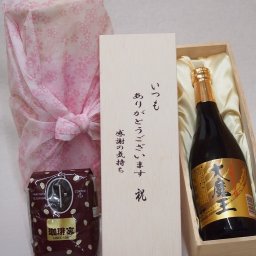 贈り物いつもありがとう木箱と珈琲豆セットオススメ珈琲豆(特注ブレンド200g)濱田酒造 本格芋焼酎 大魔王 (鹿児島県) 720ml