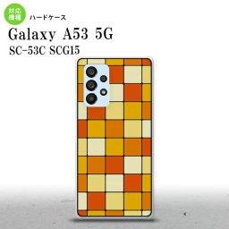 SC-53C SCG015 Galaxy A53 5G 背面ケース カバー ステンドグラス風 おしゃれ スクエア オレンジ ステンドグラス風 かわいい おしゃれ 背面ケース nk-a53-sg06
